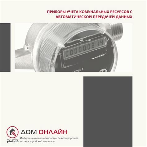 Передавать или нет? Для начала разберемся, что такое индивидуальные ...