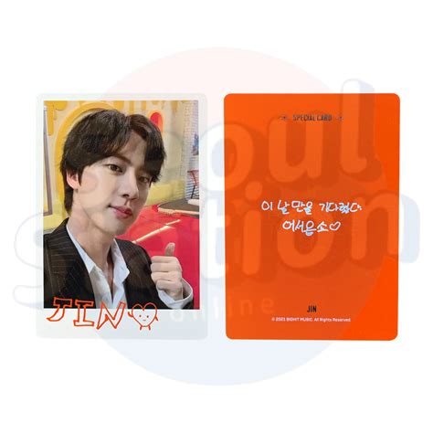 Bts Permission To Dance On Stage Special Photo Card Orange Back