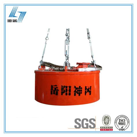 Over Band Round Type Electro Magnetic Separator For Tramp Iron China