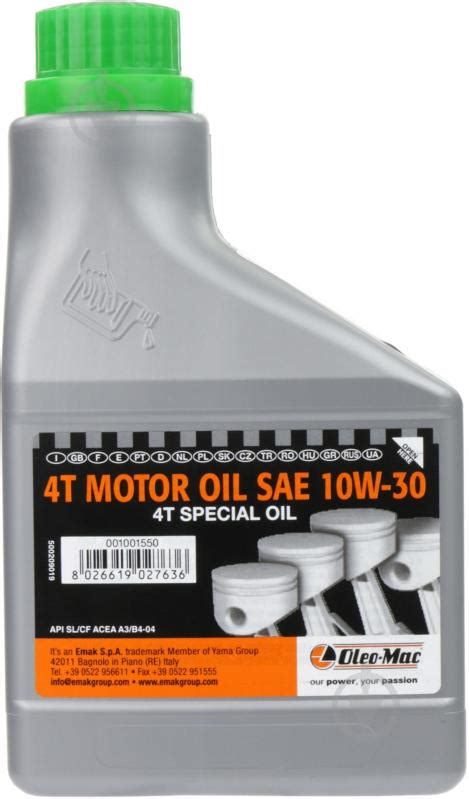 ᐉ Олива для садової техніки Oleo Mac 4T MOTOR OIL SAE 10W 30 0 6 л