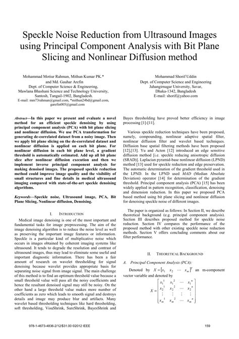 Pdf Speckle Noise Reduction From Ultrasound Images Using Principal