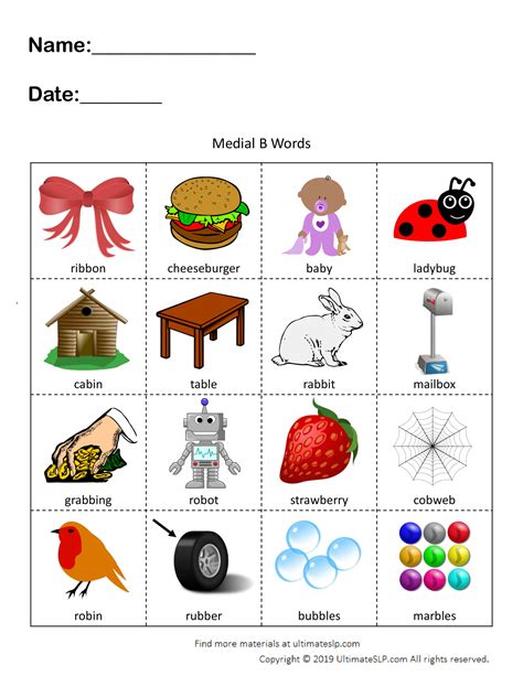 Medial B Words Worksheet Ultimate Slp