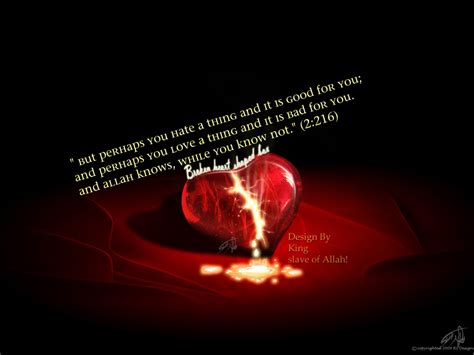 Islamic Wallpapers with Quotes - WallpaperSafari