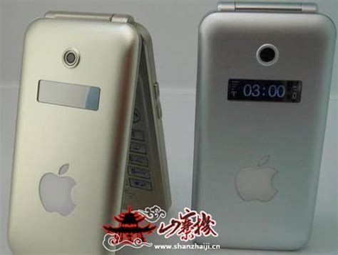 Китайский iPhone-раскладушка