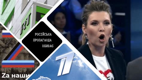 Як змінилася риторика росії щодо Запорізької області за 7 місяців ...