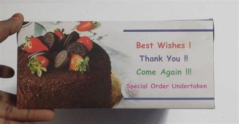 Printed Duplex Paper Ready Made Cake Box Gram Without Window At