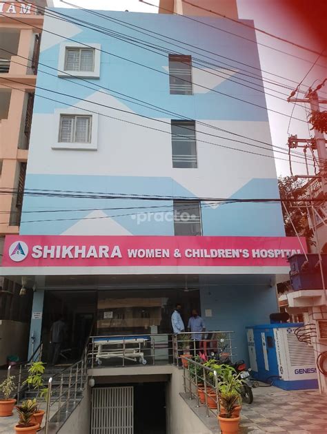 List of Services at Shikhara Women & Children's Hospital Saidabad ...