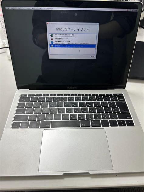 G Rap Macbookair Gb Pc Macbook Win I