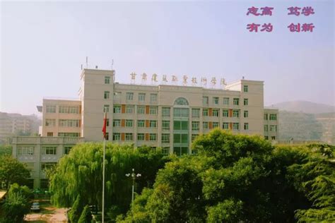 甘肃建筑职业技术学院院系专业全介绍（五）——建筑经济管理系