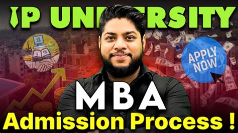 Ip University Mba Admission Process 2024💥eligibility College Reviews