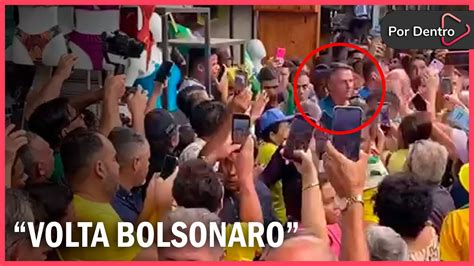 Bolsonaro desembarca em João Pessoa e é recebido por multidão de