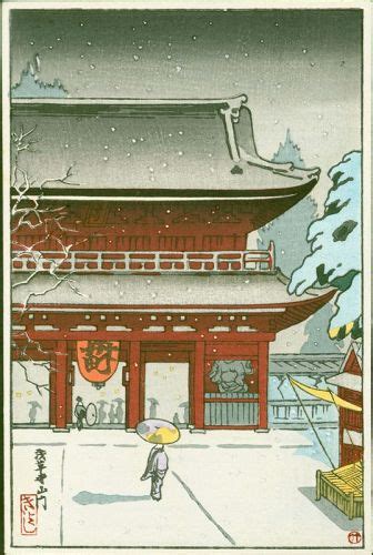 Tsuchiya Koitsu Woodblock Print Asakusa Sensoji Rare SOLD Item