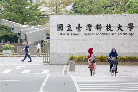 National Taipei University Of Science And Technology Technology