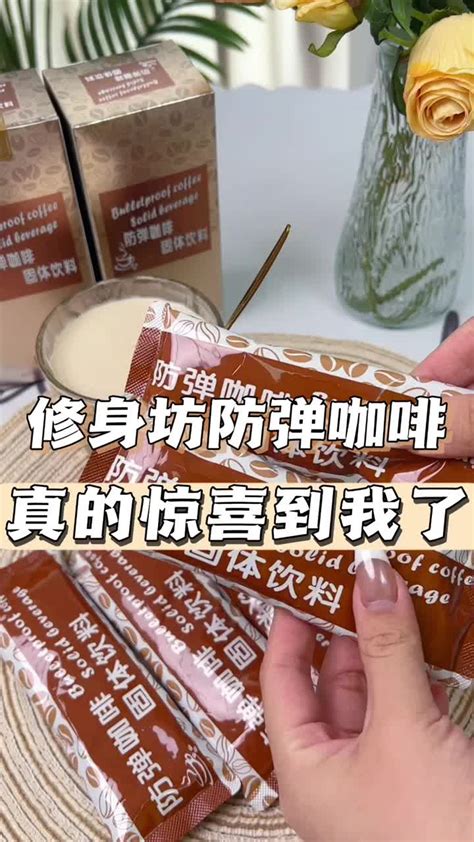 快乐的夏天就要来了，姐妹们还没喝过这苹果玫瑰荷叶茶的，一定要试试仙女都在喝什么 女生喝玫瑰花茶的好处 抖音