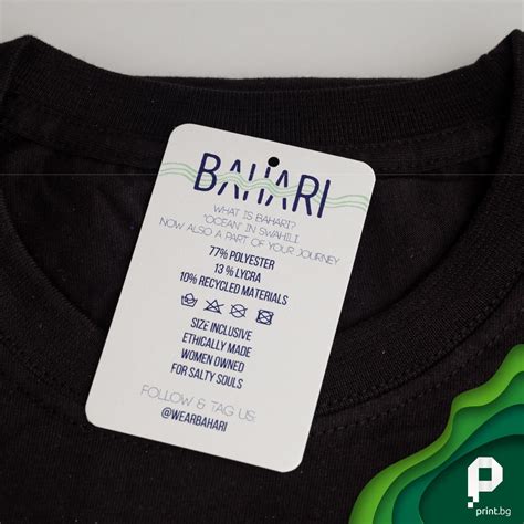 print.bg - Home