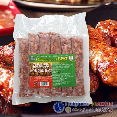 Pampanga S Best Skinless Longganisa Recipe Bryont Blog