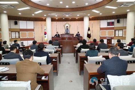 고양시의회 제229회 임시회 오는 2월 13일 개회