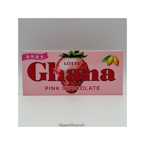 Ghana Pink Chocolate Nipponshop