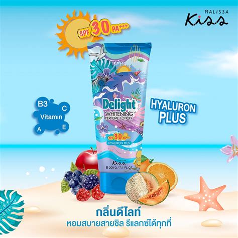 โลชนนำหอมกนแดดSPF30 PAกลน Delight หอมหวานสดชน Kiss My Body คส