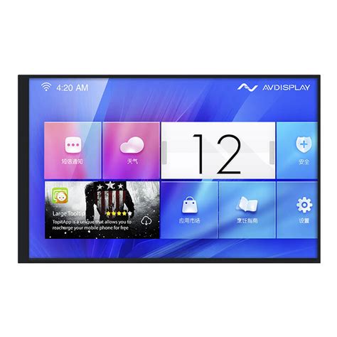 Inch Tft Lcd Touch Screens A Comprehensive Review