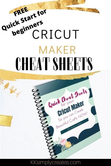 Free Printable Cricut Maker Cheat Sheets