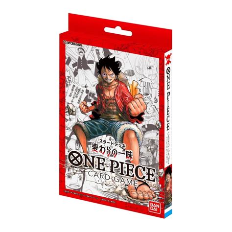 One Piece カードゲーム スタートデッキ 麦わらの一味 St 01 ワンピース G5220631g5 Store 通販