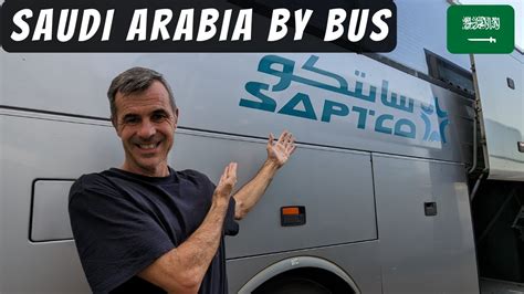 How to Travel in SAUDI ARABIA by Bus RIYADH to JEDDAH السعودية