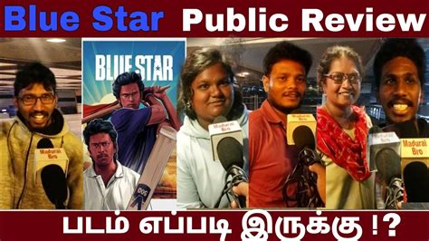 Blue Star Enna Da Padam Ithu Blue Star