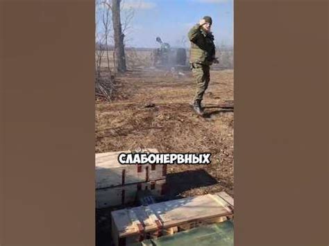 Артиллерия России, громит украинских оккупантов по всем фронтам #сво # ...