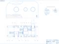 Calculation Of A Two Stage Cylindrical Straight Tooth Gearbox Mathcad