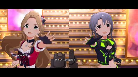 【ミリシタ】「persona Voice」 セカンドヘアスタイル衣装 【ユニットmv】[1440p] Youtube