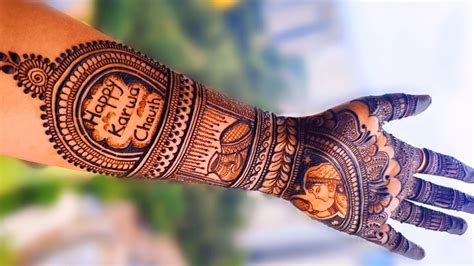 Karva Chauth Mehndi Designs 2024 Get The Best Collection Of Mehndi