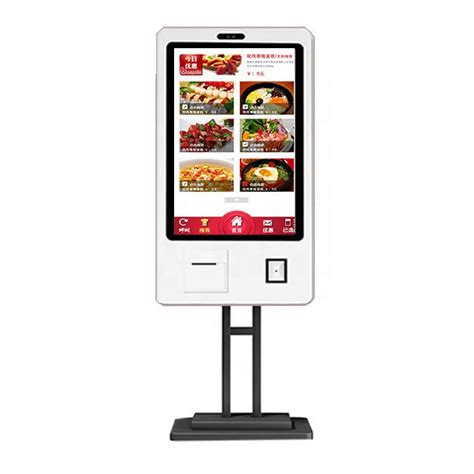 Fast Food Restaurants Self Service Payment Kiosk Restaurant Self