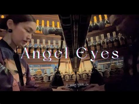 Angel Eyes 1946 YouTube