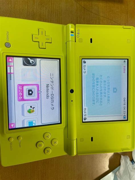 Nintendo Dsi Console Japanese Version Lime Green Colors Tested Free