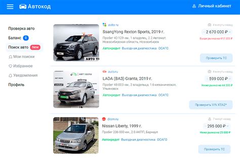 Госпошлина на права: сколько стоит, как оплатить — Avtocod на DRIVE2