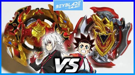 CHO Z SPRIGGAN 0W Zt vs Z ACHILLES 11 Xt Beyblade Burst ベイブレード