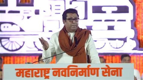 Bjp Leaders On Raj Thackeray Support To Prime Minister Narendra Modi In Lok Sabha Elections 2024