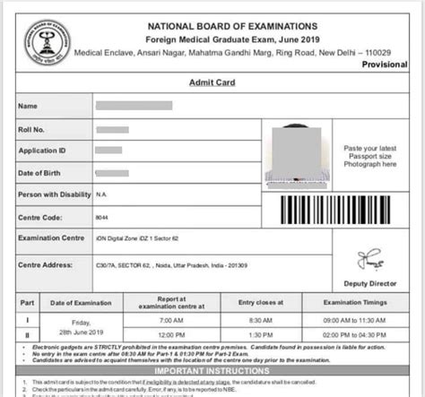 Fmge Application Form 2023 June Printable Forms Free Online