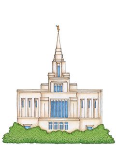 Free Lds Temple Clipart | Free Images at Clker.com - vector clip art ...