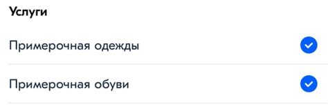 Пункты выдачи | Справка Ozon