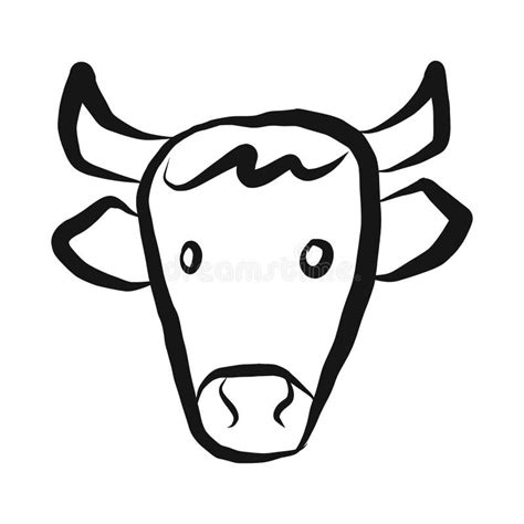 Dairy Cow Icon Vector Illustration Stock Vector Illustration Of Food