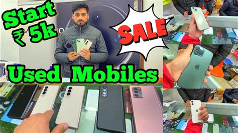 Cheapest Mobile Phones Market In Jammu Second Hand Iphone