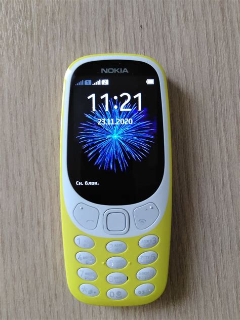 Мобильный телефон Nokia 3310 Dual sim Желтый A00028100 купить по