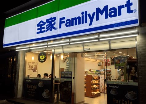 全家旗下门店向未成年人售酒被罚8000元当事人显示上海