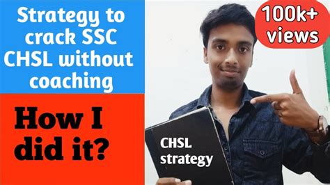 How To Crack Ssc Chsl In First Attempt CHSL Strategy SSC CHSL 2023