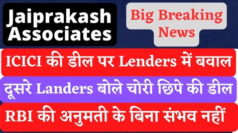 Jaiprakash Associates Latest News Jp Associates Target Penny Stocks To