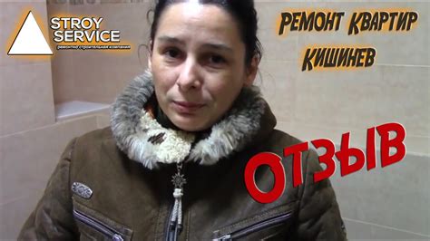 🎥Ремонт квартир Кишинев отзыв. Цены на ремонт квартир под ключ в ...