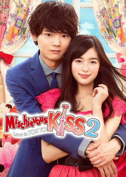 Mischievous Kiss 2 Love In Okinawa ♥ Aihara Kotoko Finally Becomes