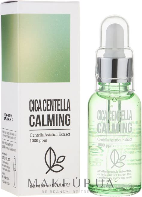 Esfolio Cica Centella Calming Ampoule - Успокаивающая сыворотка для ...